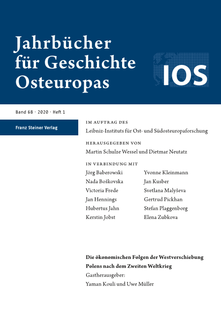 Einbandvorderseite der Publikation, Link zur Seite der Publikation auf der eLibrary der Mediengruppe Deutscher Apotheker Verlag.